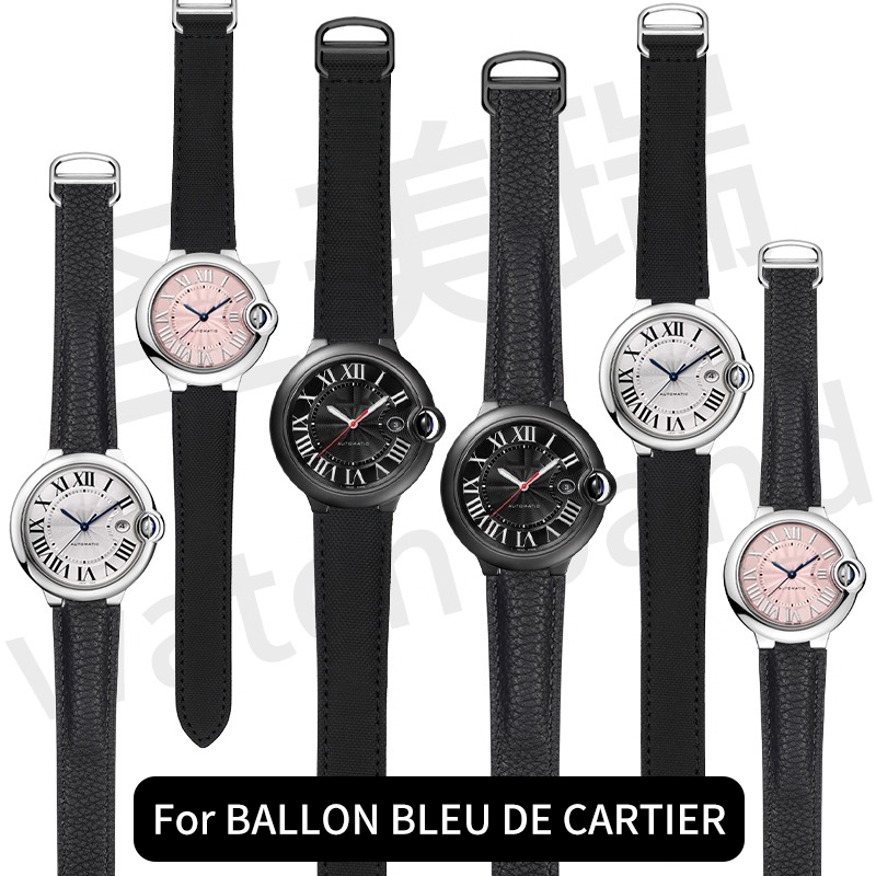 Cartier Watch Ballon Bleu - حزام ساعة من القماش النايلون لساعة