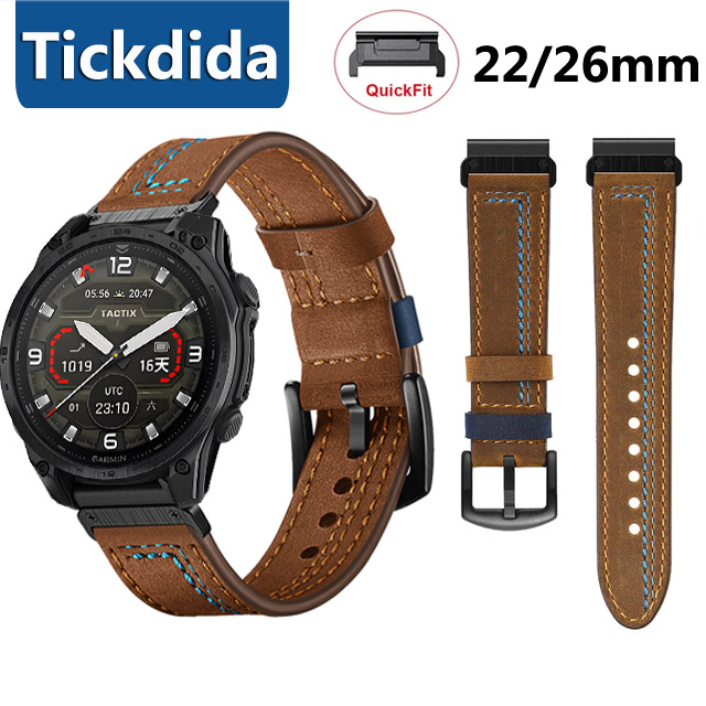 Leather Strap Quick Release - 22 مللي متر 26 مللي متر