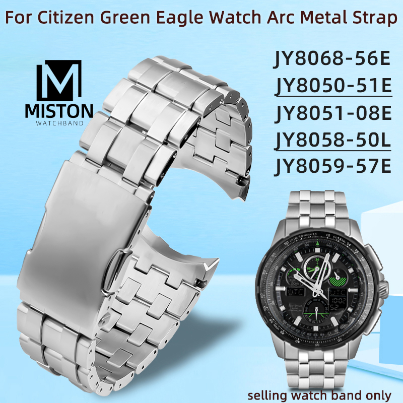 Citizen Watch Promaster - سوار ساعة منحني من الفولاذ المقاوم