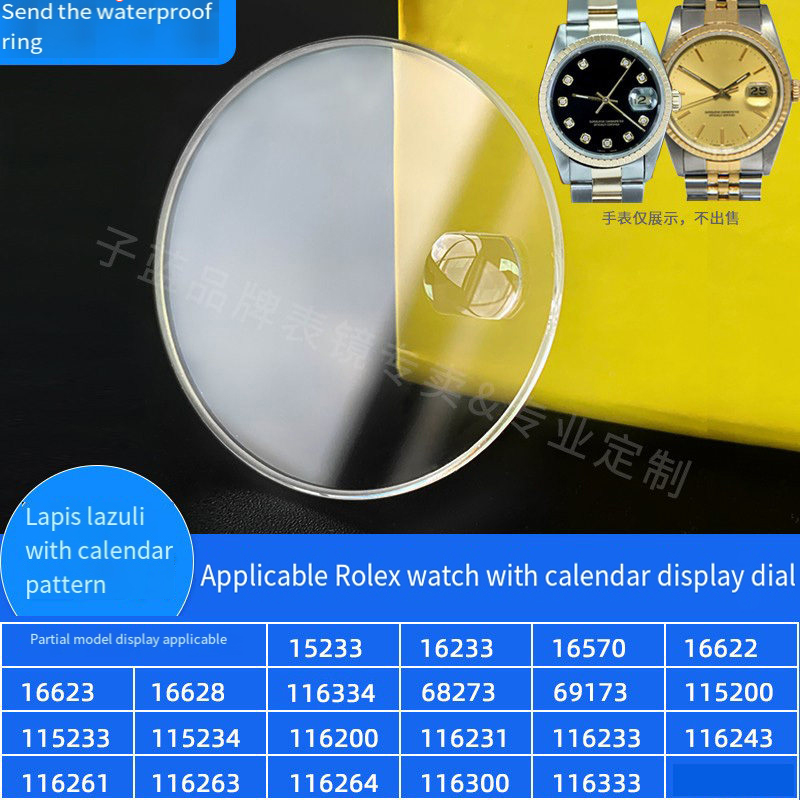 Rolex Watch Datejust - زجاج ساعة من الياقوت الأزرق لساعات