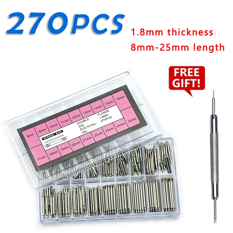 Spring Bar Tool Set - 270 قطعة/مجموعة من قضبان الزنبرك المصنوعة