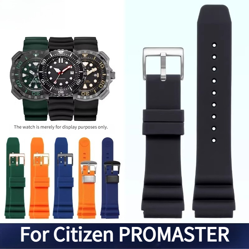 Citizen Watch Promaster - حزام ساعة من السيليكون ذو حافة