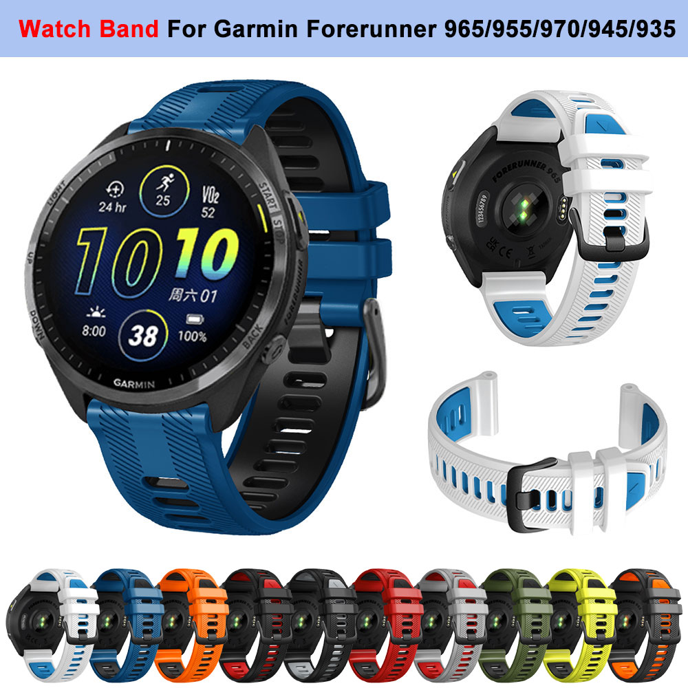 حزام ساعة رياضي من السيليكون ل - مراجعة Silicone Watch Band 22Mm وسعره
