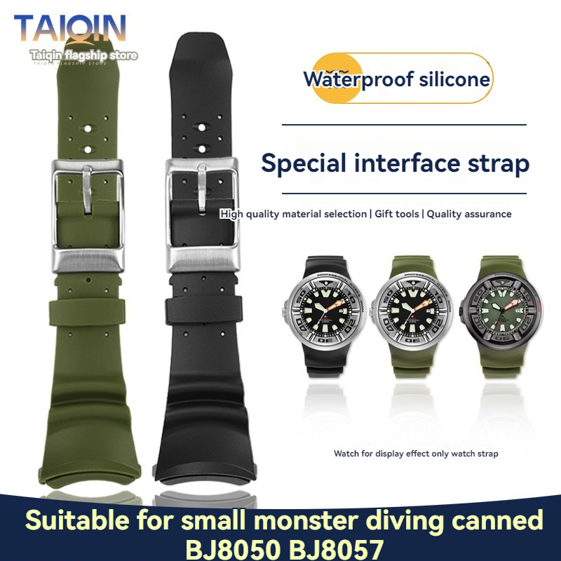 عالية الجودة سيليكون حزام السا - مراجعة Citizen Watch Promaster وسعره