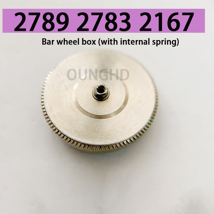 قطع غيار أصلية لآلات التفكيك:  - مراجعة Spring Bar Tool Set وسعره