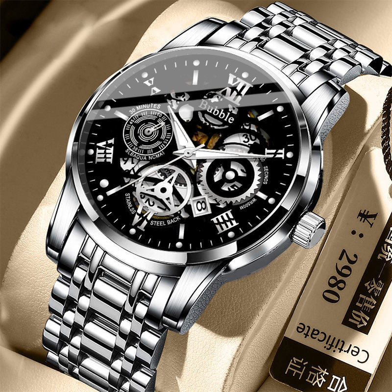 ساعة UTHAI للرجال عصرية وفاخرة - مراجعة Seiko Watch 5 Sports وسعره