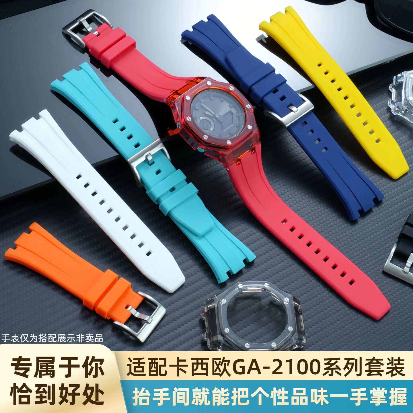إطار مطاطي معدل لساعة كاسيو جي - مراجعة Casio Watch G-Shock Ga-2100 وسعره