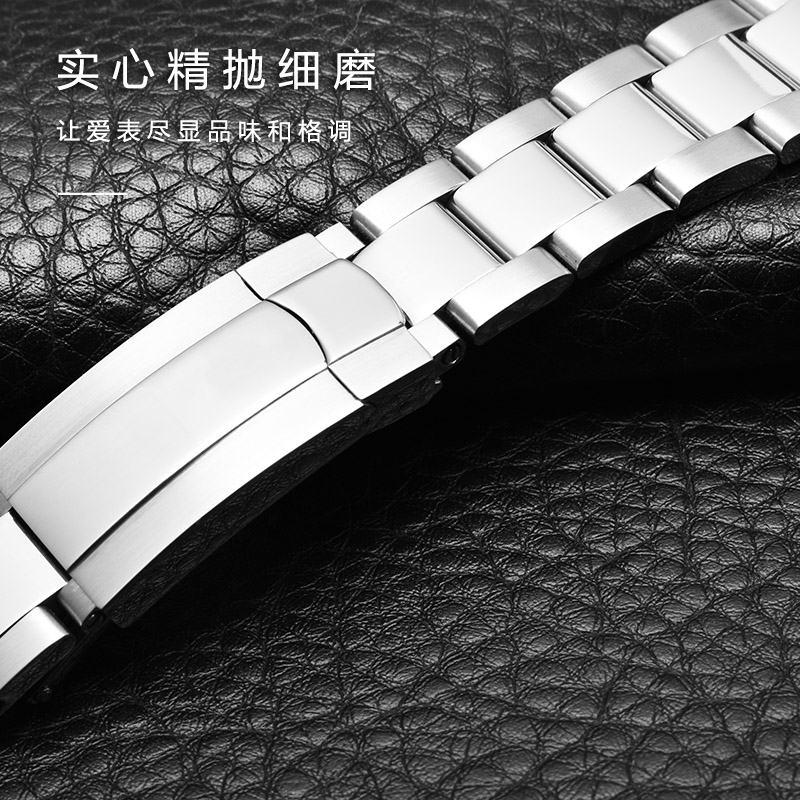 حزام ساعة 904 لساعات رولكس أوي - مراجعة Rolex Watch Datejust وسعره