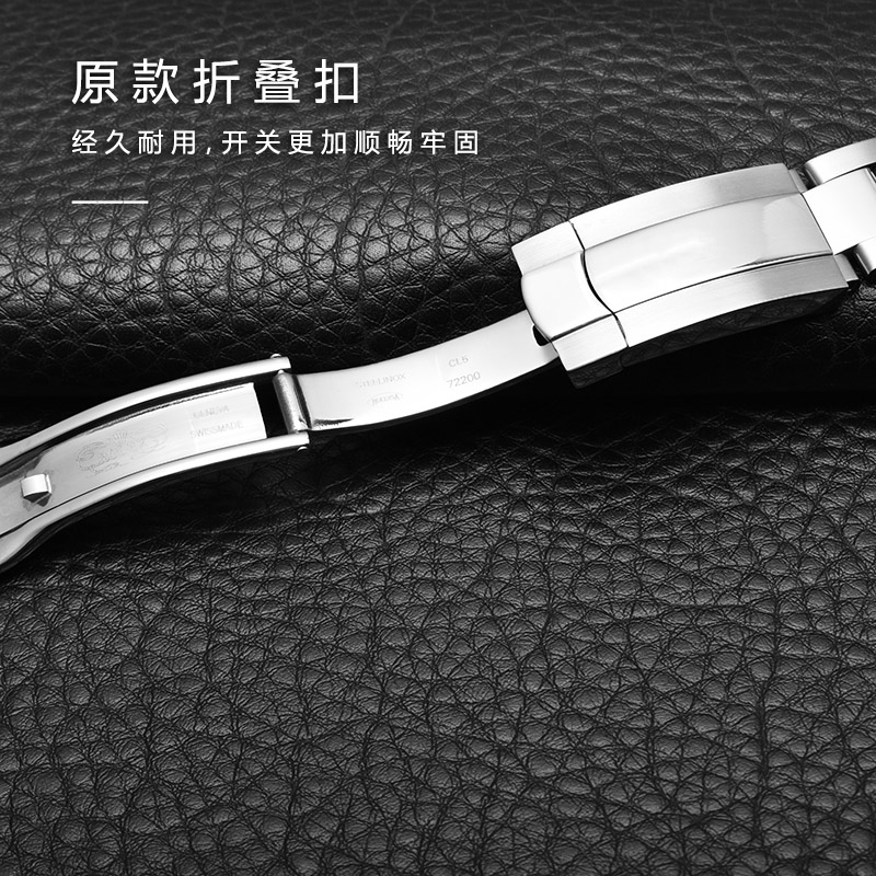 حزام ساعة 904 لساعات رولكس أوي - مراجعة Rolex Watch Datejust وسعره