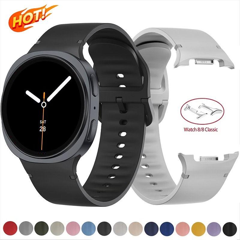 حزام سيليكون 20/22 مم لساعة سا - مراجعة Silicone Watch Band 22Mm وسعره