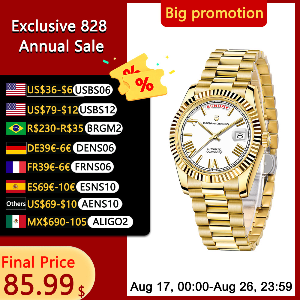 ساعات باغاني ديزاين الجديدة لع - مراجعة Rolex Watch Datejust وسعره