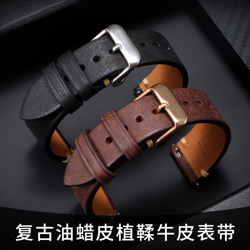 سوار ساعة من الجلد الطبيعي من  - مراجعة Citizen Watch Promaster وسعره