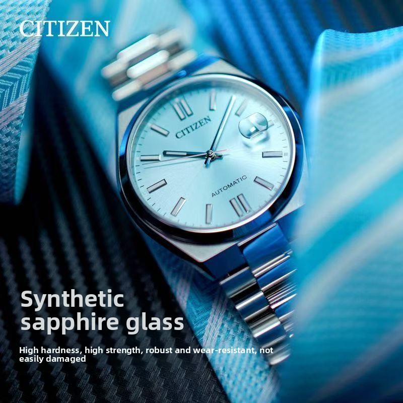ساعة سيتيزن تسويسا NJ0151-88M  - مراجعة Citizen Watch Tsuyosa وسعره