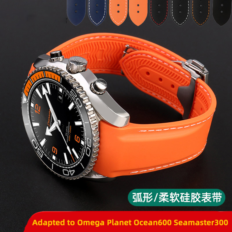22 مللي متر حزام سيليكون لأومي - مراجعة Omega Watch Seamaster وسعره